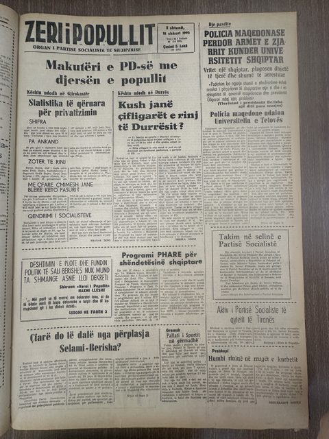 Zëri i Popullit 1995-02-18